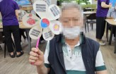 8월 셋째 주